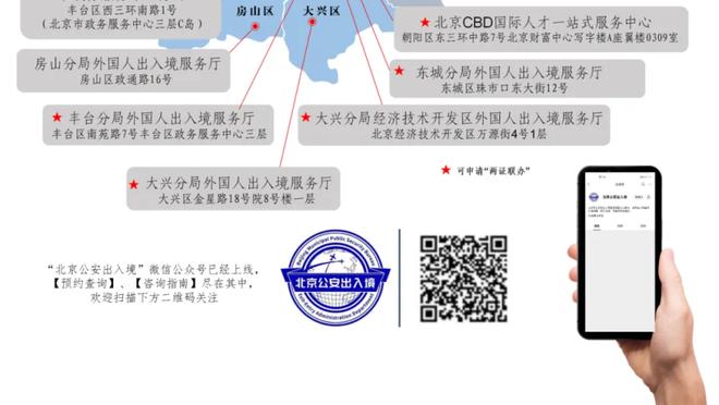 雷竞技电竞安全吗截图2